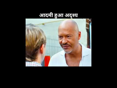 लड़के को दिखा गायब आदमी~mini wood toy - woodworking art skills / hand craft / #shorts