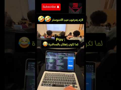 فطست 😭😭 #شعب_الصيني_ماله_حل #السعودية #funny #comedy #ضحك #foryou #reelkarofeelkaro #music