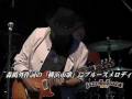 横浜市歌 中村裕介 ROXVOX at 7th - YouTube