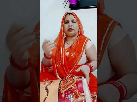 हरि ऐसे बसो मेरे मन में जैसे तुलसी बसी आंगन में #short video