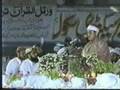 Sheikh Mahmood Shahat in Pakistan Surah Shams