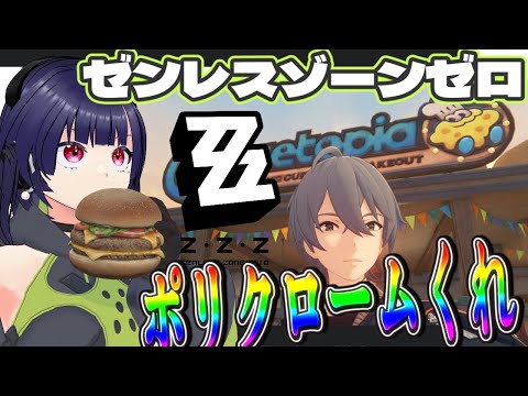 thumbnail_rX42V8v2yKE