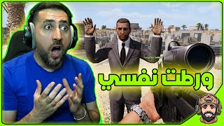 اتعاركت ويه مسؤل جبير بلدولة | Arma3