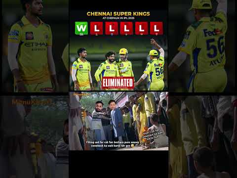 CSK Ka comeback ka wait karte rah gye fans ๐คฃ