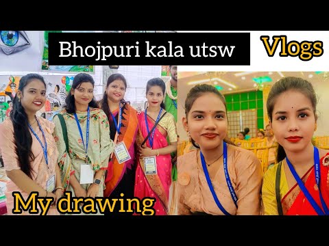 संस्कार भारती के भोजपुरी कला-उत्सव  🎨✨💚 painting pradarshani #art #drawing