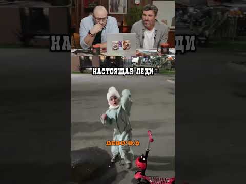 Сразу видно - девочка!