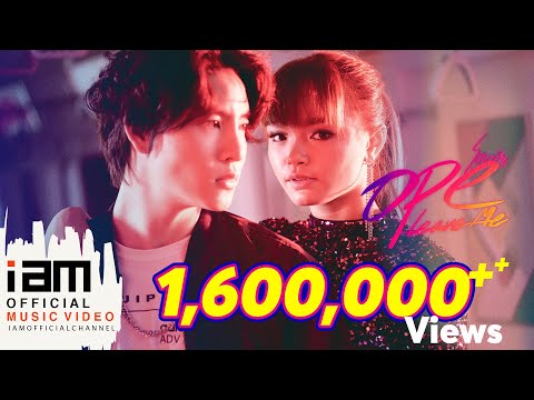 Leave Me - OPE โอบขวัญ [Official Music Video 4K]