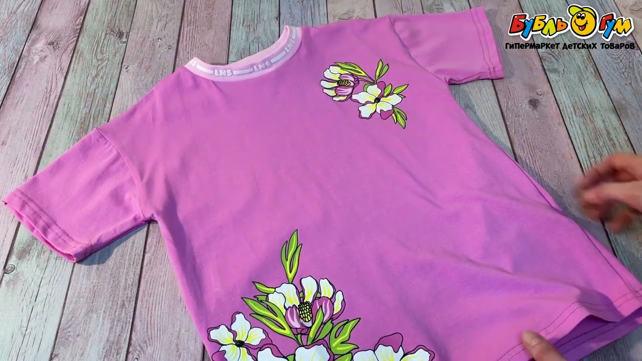Футболка Lanson Kids с принтом цветы розовая - видео