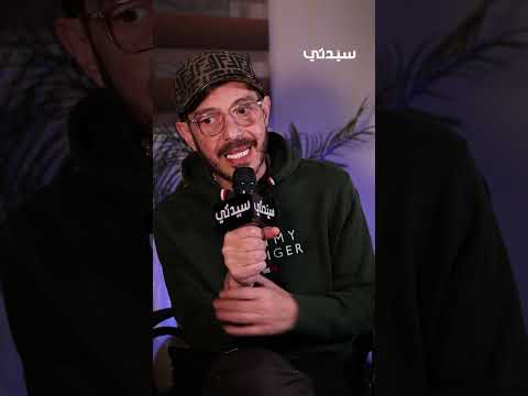 أحمد زاهر يتحدث عن شعوره بالفخر بدعم ابنته منى في أولى خطواتها التمثيلية