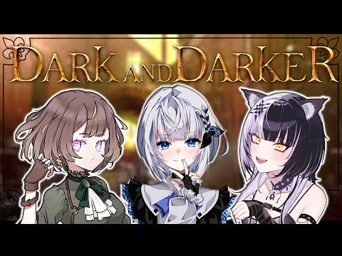 Triple Cutie Threats【Dark and Darker】