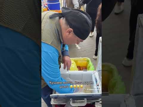 Манты сочные🤤 #uyghurfood #быстроетесто #streetfood #food #манты#манты