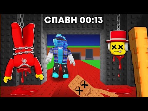 😱Что Действительно Находится Внутри Туннеля Спавна БРЕЙНРОТОВ?! СТРАШНАЯ ПРАВДА Steal a Brainrot...