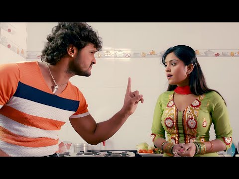 देखिये कैसे खेसारी लाल अपनी बीवी को खाने के लिए धमकी दे रहे है
