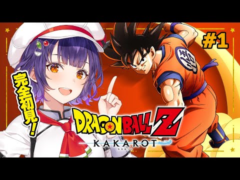 七瀬すず菜がドラゴンボールZ:KAKAROTを完全初見プレイ！最新のゲーム体験をお届け サムネイル