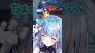 ゲンジボイスを下ネタと勘違いして爆笑する碧依さくら