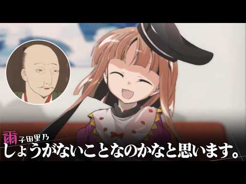 信長「クッソこいつら話が通じねえ!!」【ゆっくり茶番劇】