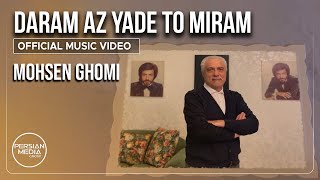 Mohsen Ghomi - Daram Az Yade To Miram I Official Video ( محسن قمی - دارم از یاد تو میرم )