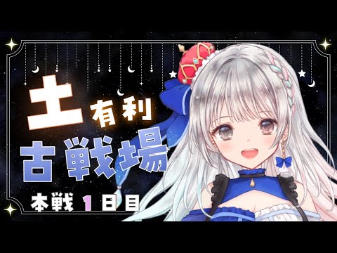 夢咲ゆん - Vtuberデータベース｜Vtuber Post - Vポス