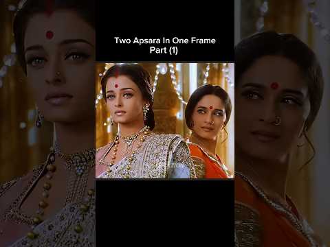 Two Apsara In One Frame❤🥺 #devdas #aishwaryaraibachchan #madhuri_dixit #shorts #bollywood #love