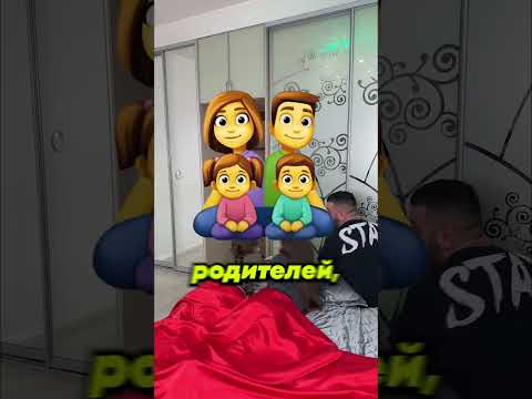 ОН НАШЕЛ ЛУЧШИЙ СПОСОБ СПРЯТАТЬ СВОЙ ТЕЛЕВИЗОР