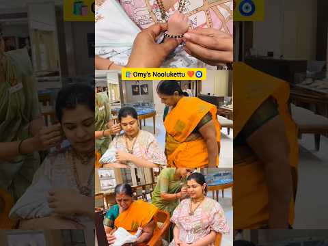 👩🏻‍🍼Neeom Baby🧿❣️ Purchase🛍️#diyakrishna #mom #babyboy #family #all #yt #neeom #shorts