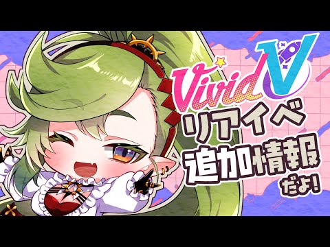 thumbnail_rXtQt6EWV_s