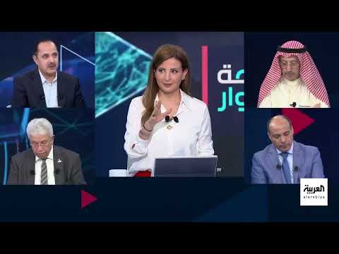 AlArabiya العربية