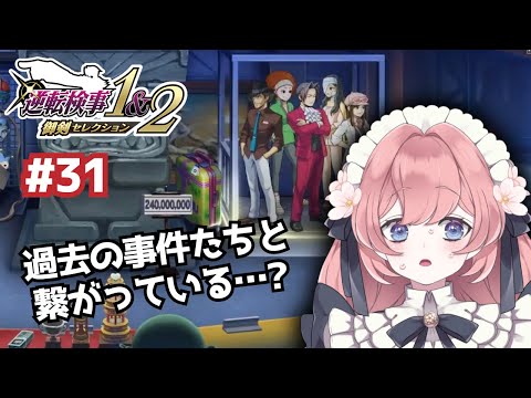 thumbnail_rXy6_lvARIw
