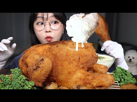 크림소스에 듬뿍! 바삭한 통닭 먹방🍗FRIED CHICKEN WITH CREAM SAUCE MUKBANG ASMR