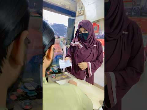 সাবধান ,এভাবেই সব কিছু লুট করে নিয়ে যাবে বুঝতেই পারবেন না 😓😭 #viralvideo #comedy #viralshorts