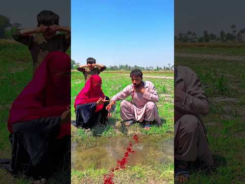 Allah dekh raha hai #foryou #trending #pakistan #viralvideo #india