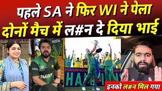Pakistani Media Crying After South Africa Beat Pakistan in WCL Final | PAK vs WI | Pak vs SA