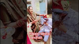 Happy rakshabandhan doston Aaj Aaye Hain Ham apne gar pe
