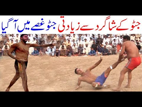 Jutto Ka Shagird - Javed Jutto Pakistan Punjab Open Kabaddi Match