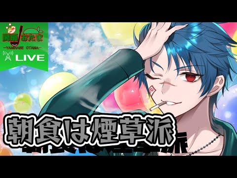 thumbnail_rYC6_JDPwNc