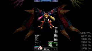 Machine Gunning! Buster Machine 1 Best New F2P Plane? (Iron Saga Gunbu
