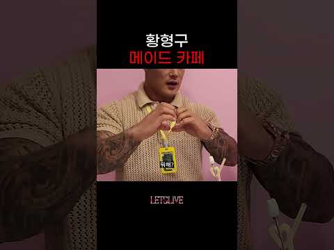 용사 아기곰