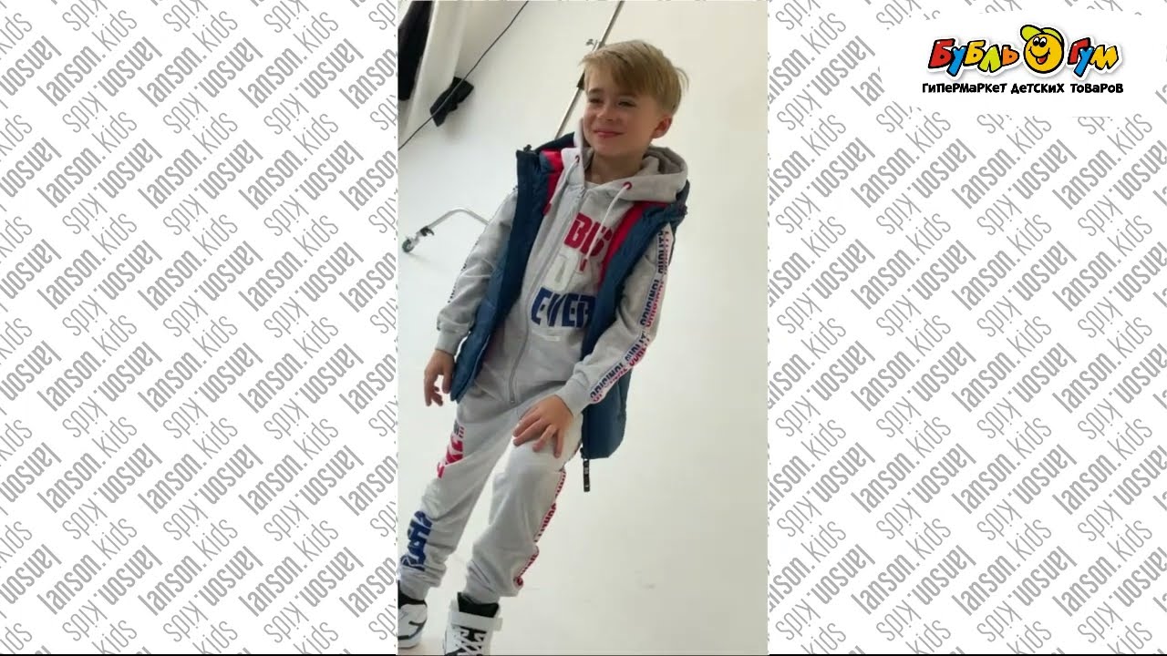 Толстовка Lanson Kids Best day ever легкая на молнии с капюшоном с надписью серая  - видео Толстовка Lanson Kids Best day ever легкая на молнии с капюшоном с надписью серая  - видео