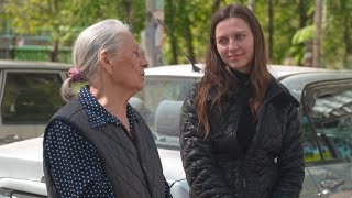 видео
