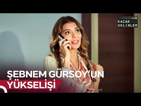 Şebnem, Hülya'yı Sepetleyip Terfi Aldı 💥💣 | Günlük Şebnem Dozu #46