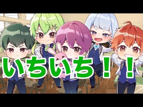 【シエスタ】ep22 英語ゲーム