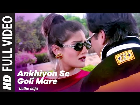 Ankhiyon