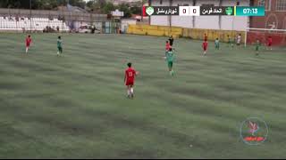 نیمه اول بازی تیم نونهالان شهرداری ماسال و اتحاد فومن 