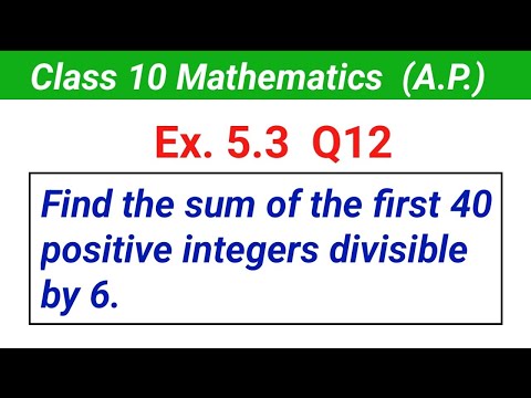 Ex. 5.3 Q12 | Class 10 maths chapter 5 | Arithmetic Progression class 10
