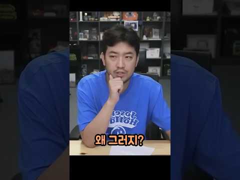 와 싸다!