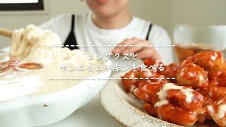 動画サムネイル