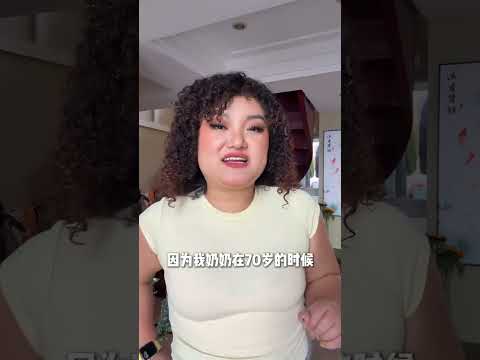 她嗖的开出去，从此天宽地广 #女性成长 #会开车的女生很酷呀 #大码 #滴滴司机 #女司机