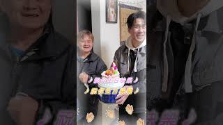 敢嚇我？證件拿出來臨檢！😂 #羅時豐 #大牛比較攬 #趣你家蹭飯 #蘆洲黃昏市場 #shorts