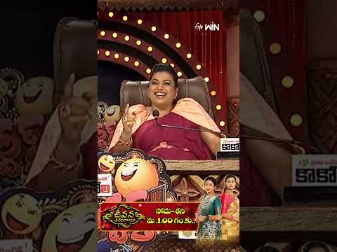 #shorts - Satti Pandu & Adhurs Anand & Team Comedy Performance #SudigaaliSudheer #extrajabardasth