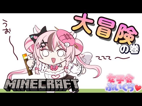 心羽白ぬいの - Vtuberデータベース｜Vtuber Post - Vポス